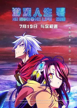 关于美味性爱的家教秘密课